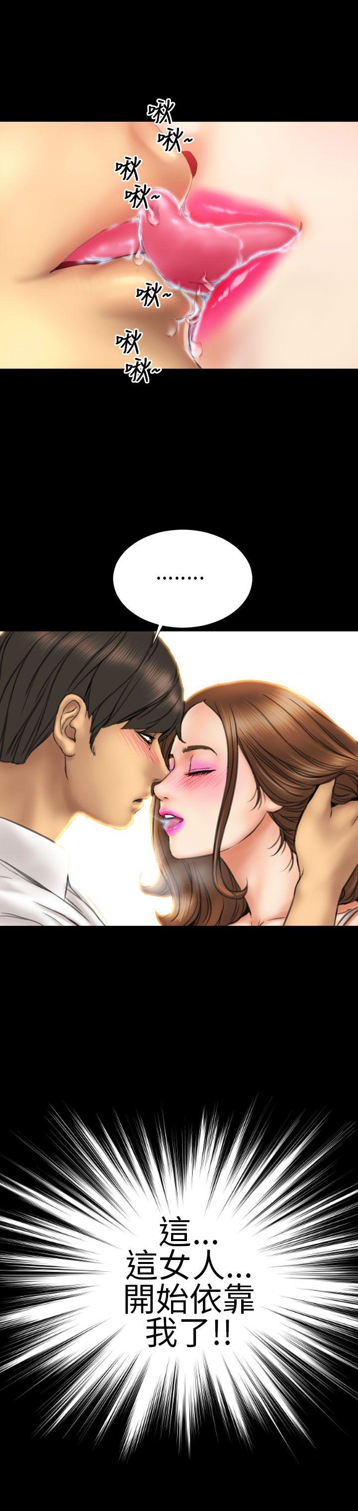 第16话 - 第4.jpg页