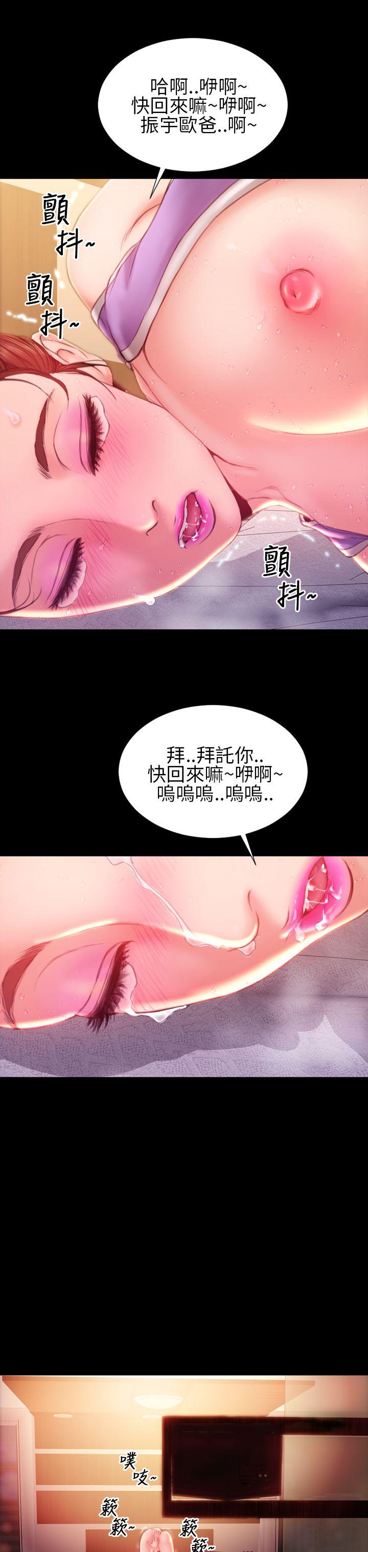 第35话 - 第4.jpg页