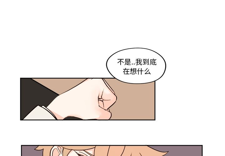 第7章 - 第4.jpg页