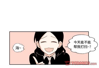 第25章 - 第4.jpg页