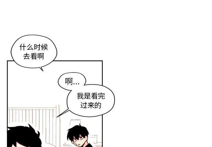 第20章 - 第4.jpg页