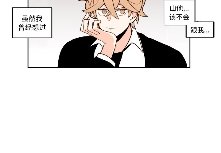 第3章 - 第4.jpg页