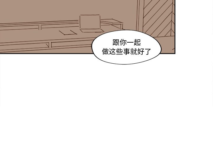 第14章 - 第4.jpg页