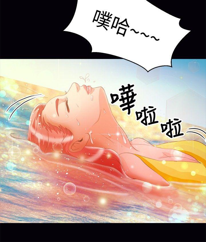 第38话 - 第4.jpg页