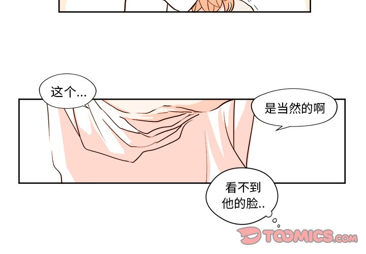 第11章 - 第4.jpg页