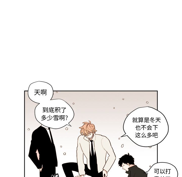 第4章 - 第5.jpg页