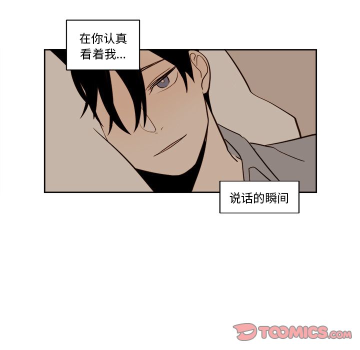 第14章 - 第5.jpg页