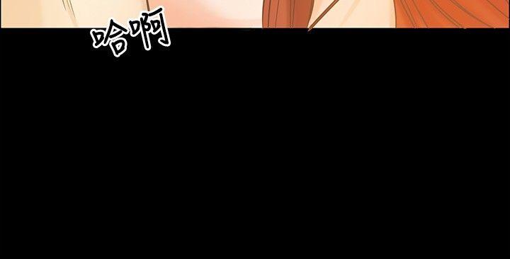 第7话 - 第5.jpg页