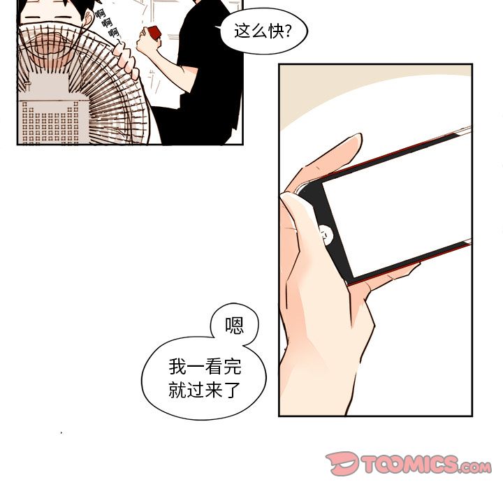 第20章 - 第5.jpg页