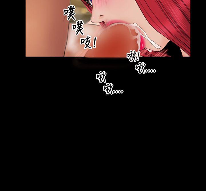 第31话 - 第5.jpg页