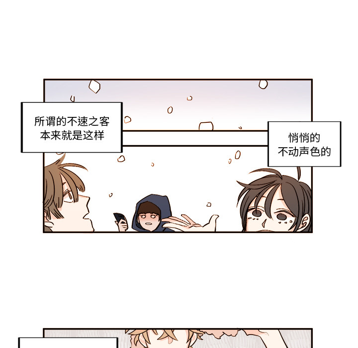 第1章 - 第5.jpg页