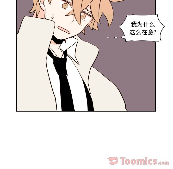 第7章 - 第5.jpg页