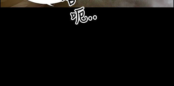 第14话 - 第5.jpg页