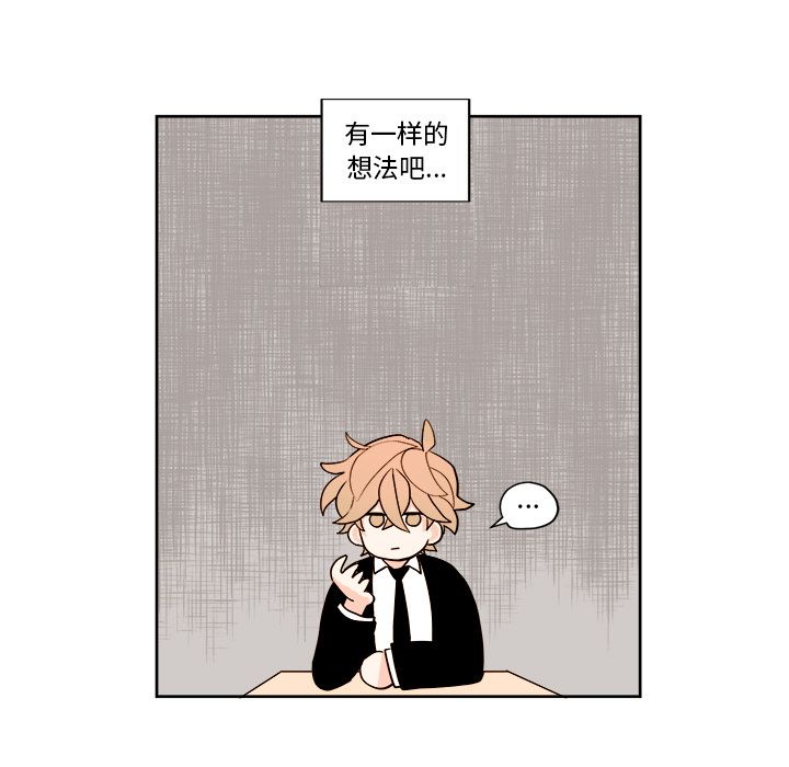第3章 - 第5.jpg页