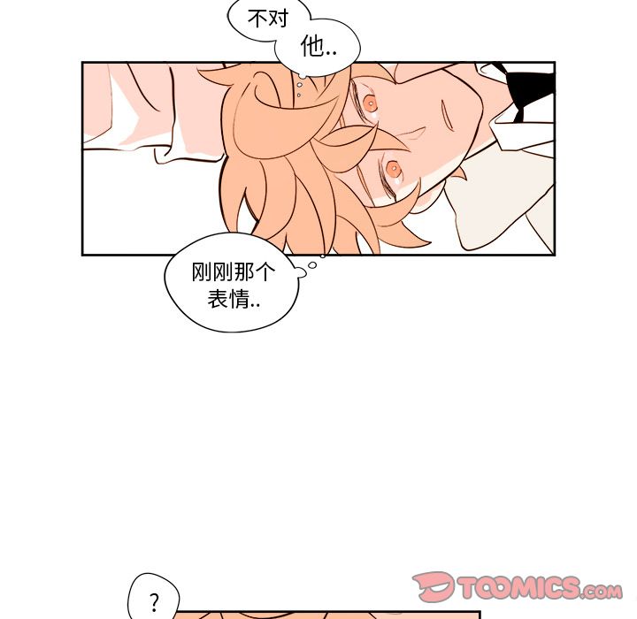 第11章 - 第6.jpg页