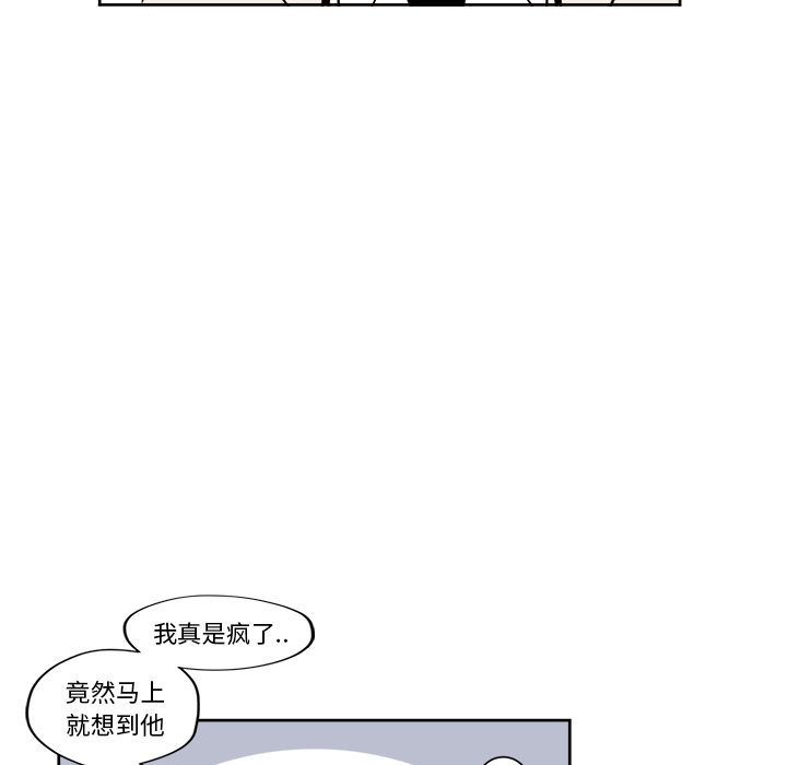 第5章 - 第6.jpg页