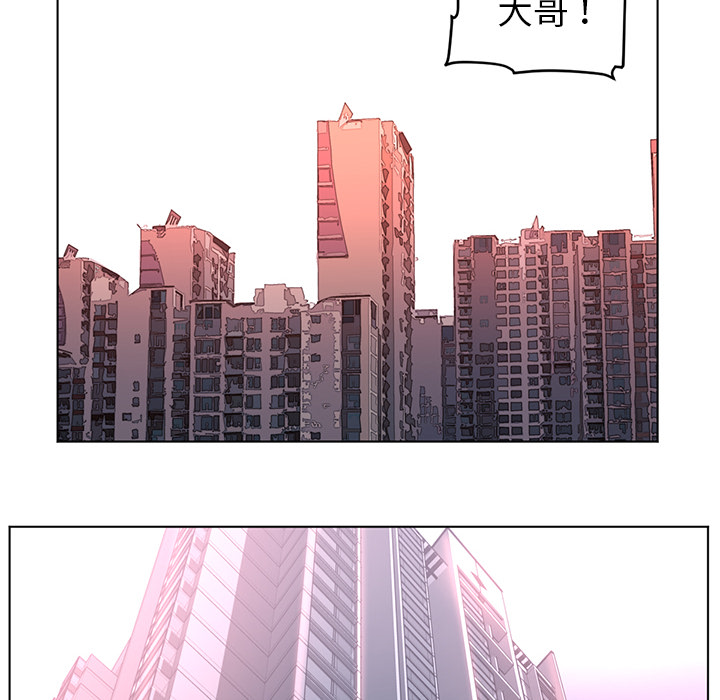 第 55 章 - 第6.jpg页