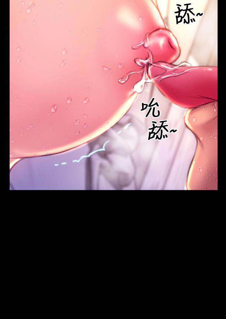 第42话 - 第6.jpg页