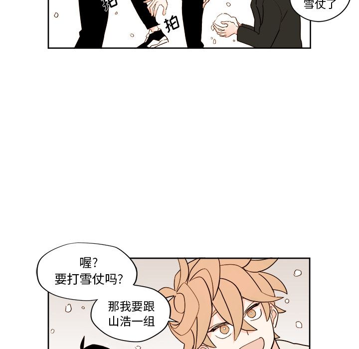 第4章 - 第6.jpg页