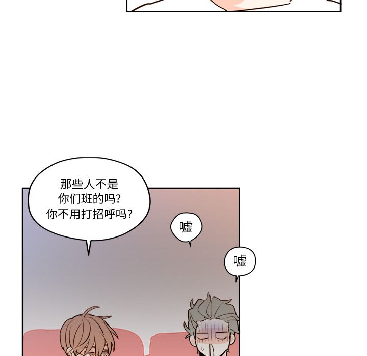 第18章 - 第6.jpg页