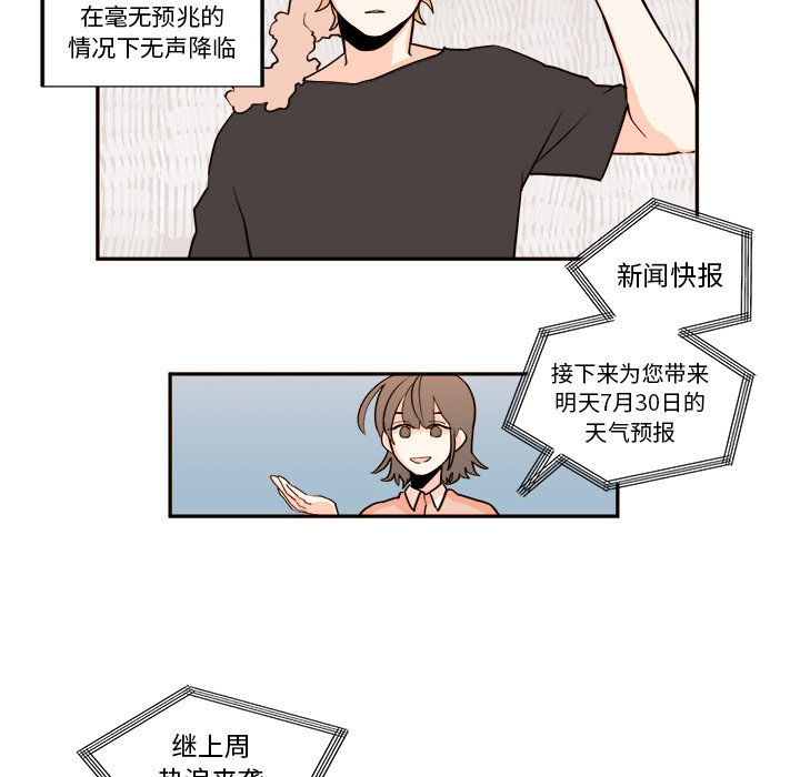 第1章 - 第6.jpg页