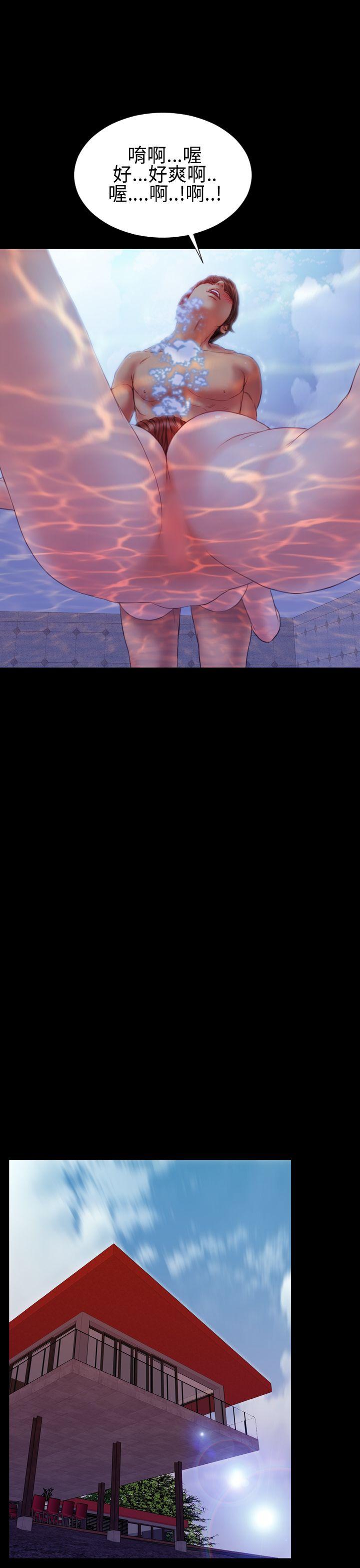 第33话 - 第6.jpg页