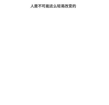 第25章 - 第6.jpg页