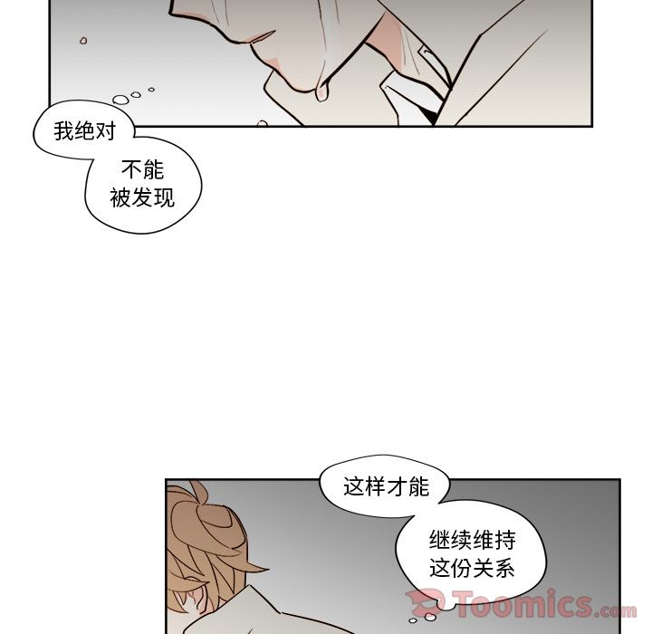 第9章 - 第6.jpg页