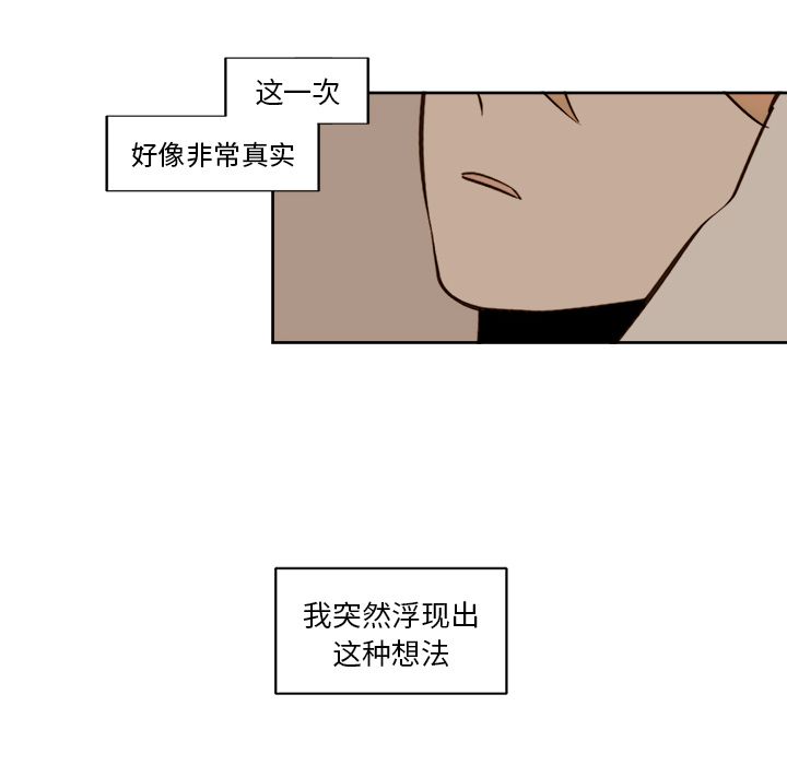第14章 - 第6.jpg页
