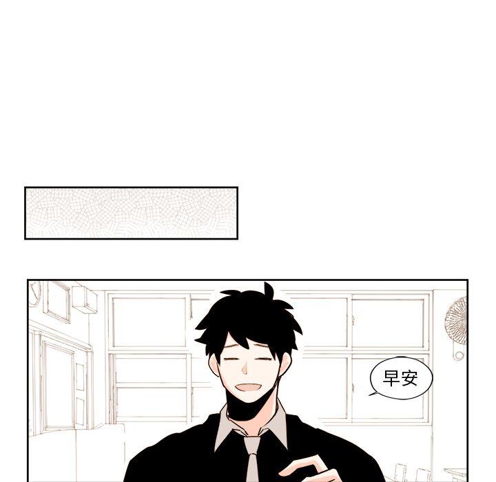 第23章 - 第6.jpg页