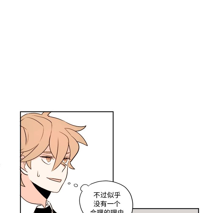 第3章 - 第6.jpg页