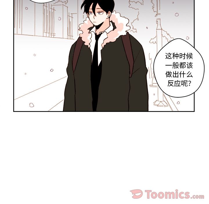 第10章 - 第6.jpg页
