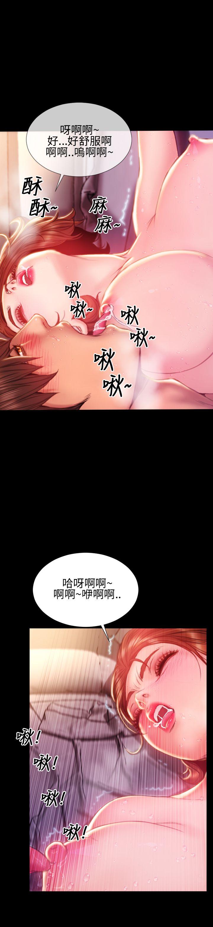 第42话 - 第7.jpg页