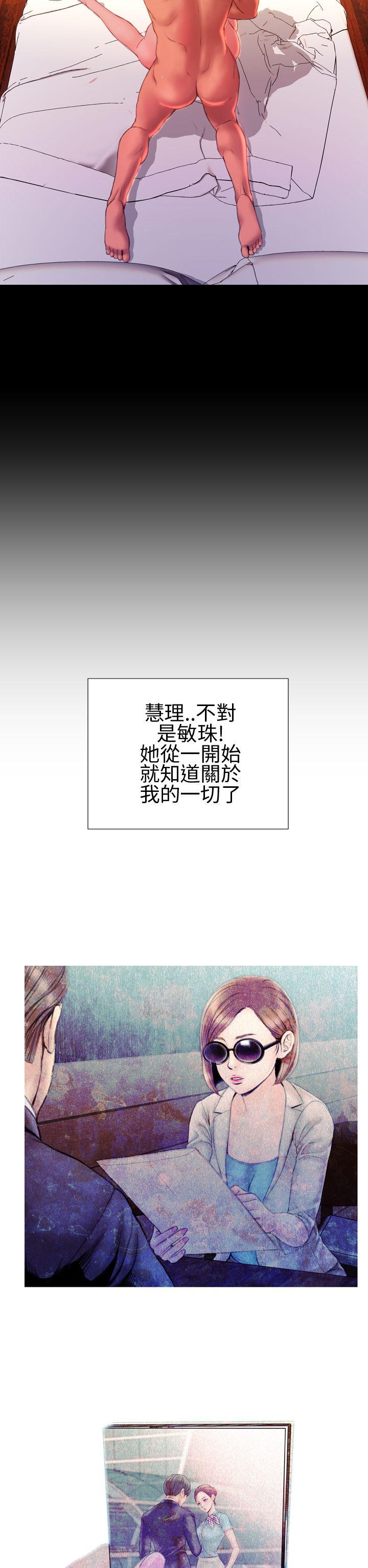 第34话 - 第7.jpg页