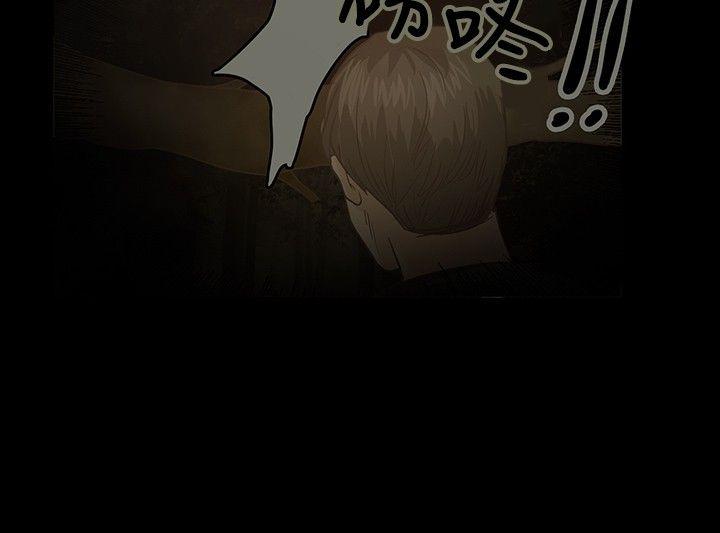 第14话 - 第7.jpg页