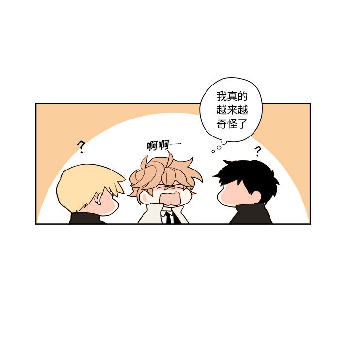 第7章 - 第7.jpg页