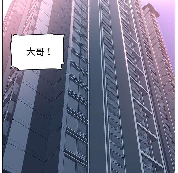 第 55 章 - 第7.jpg页