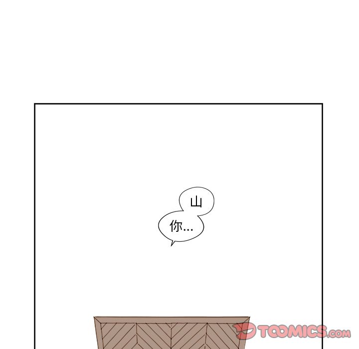 第14章 - 第7.jpg页