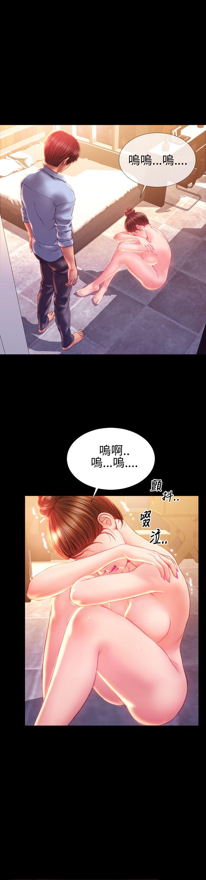 第37话 - 第7.jpg页
