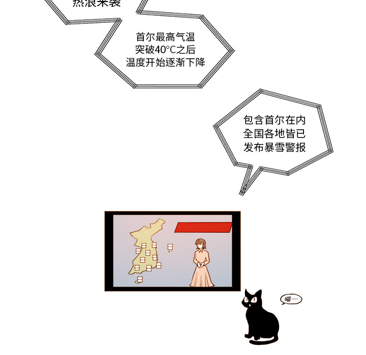 第1章 - 第7.jpg页