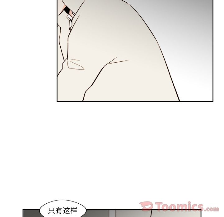 第9章 - 第7.jpg页