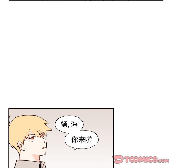 第23章 - 第7.jpg页