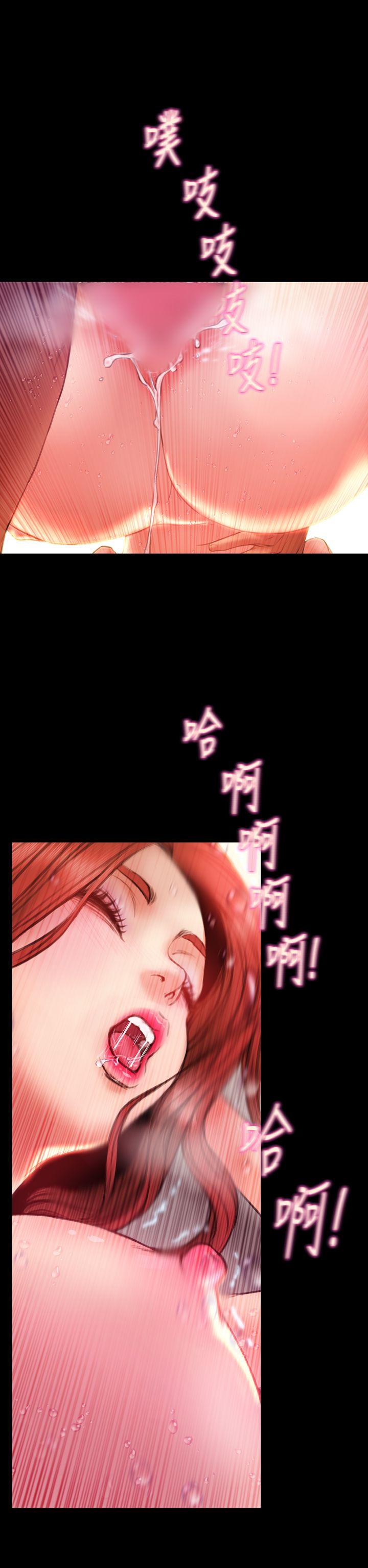 第38话 - 第7.jpg页