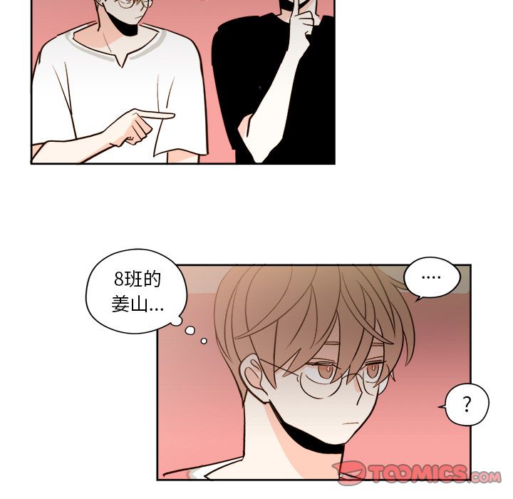 第18章 - 第7.jpg页