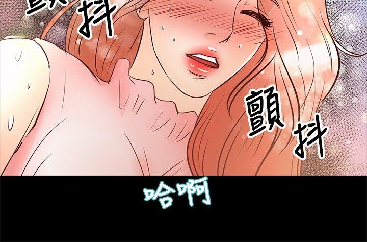 第26话 - 第7.jpg页