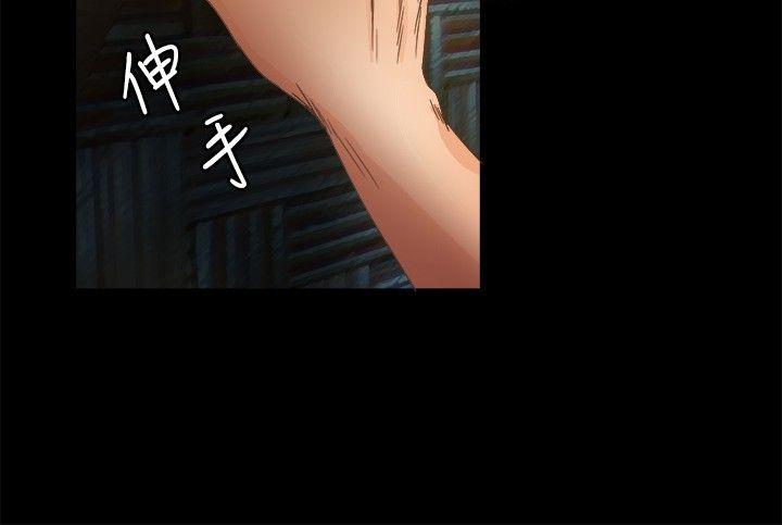 第15话 - 第7.jpg页