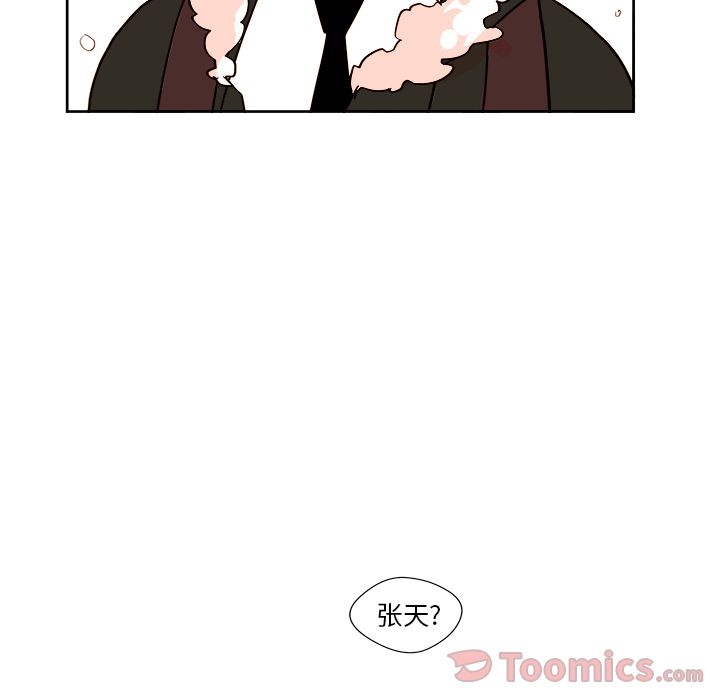 第10章 - 第8.jpg页