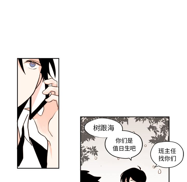 第4章 - 第8.jpg页
