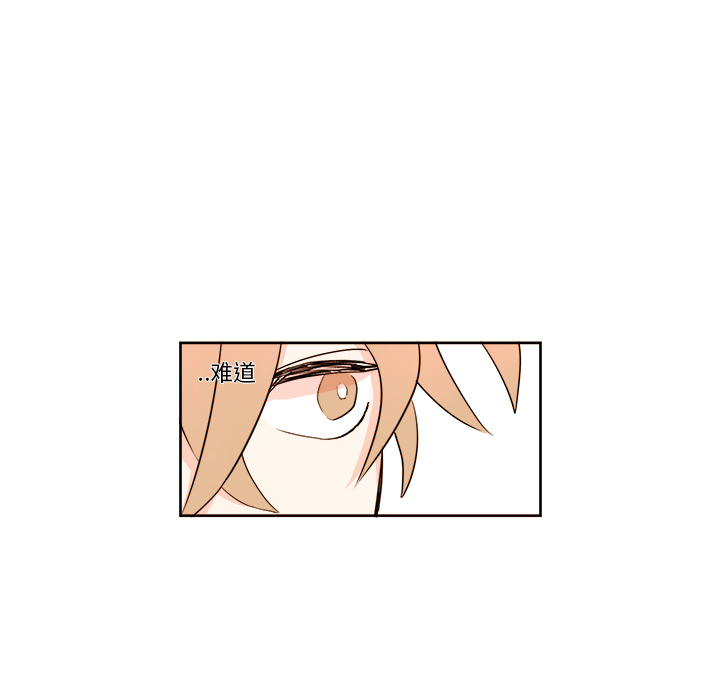 第2章 - 第8.jpg页