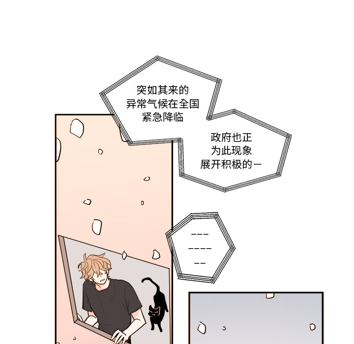 第1章 - 第8.jpg页